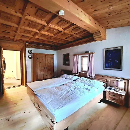 Comfortable And Modern In Apartamento *