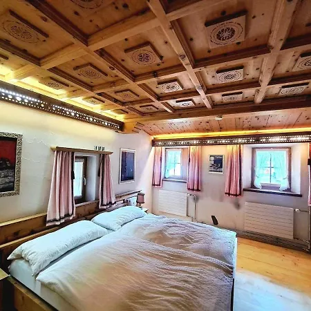 Comfortable And Modern In * זרנץ